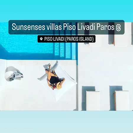 Sunsenses Luxury Paros *